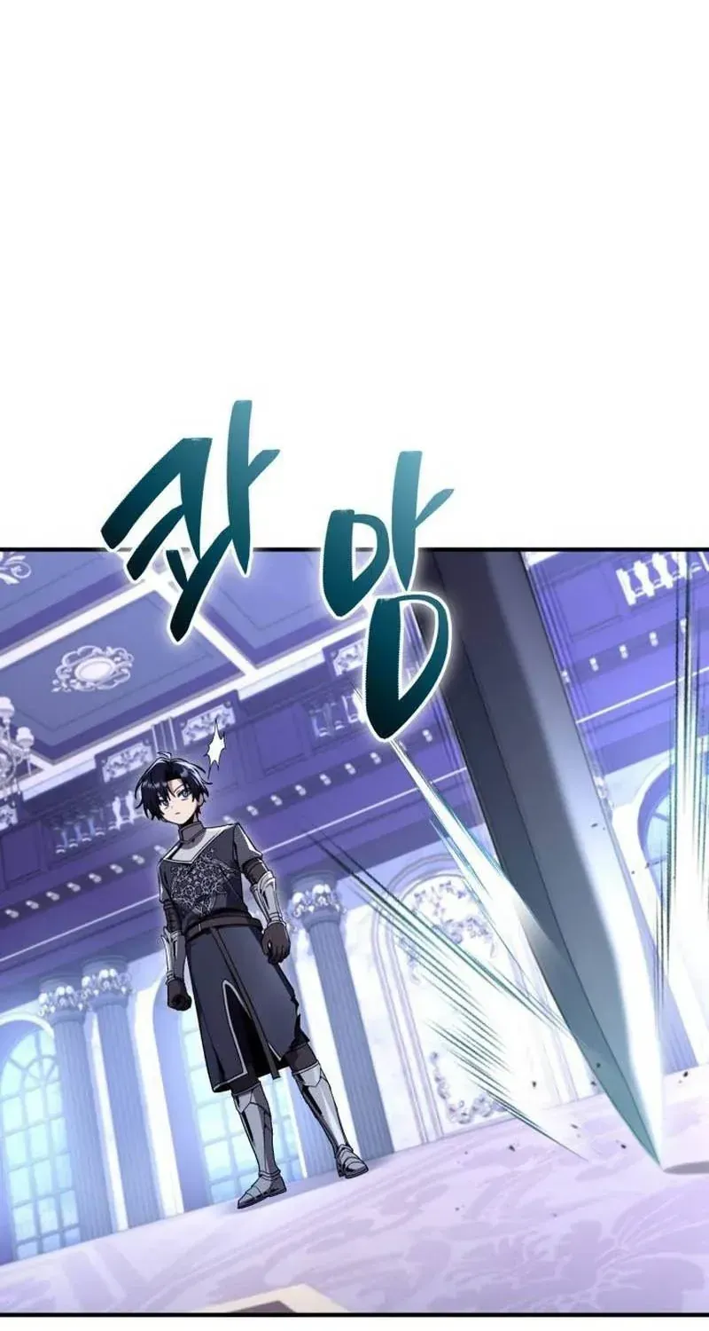 Chapter 33