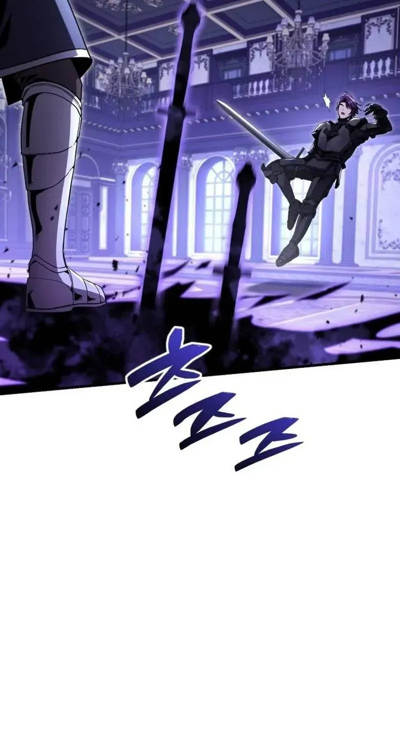 Chapter 33