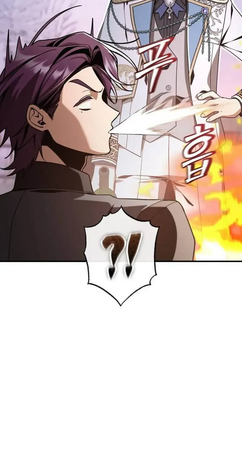 Chapter 33