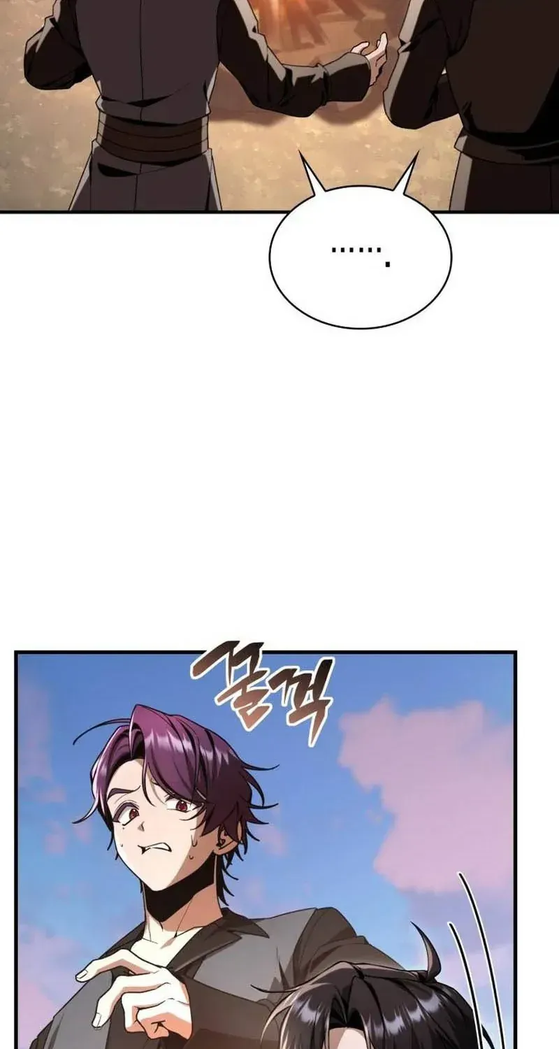 Chapter 33