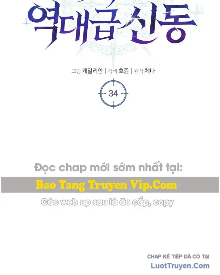 Chapter 34