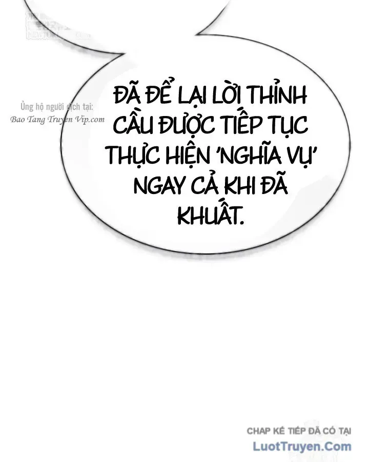 Chapter 37