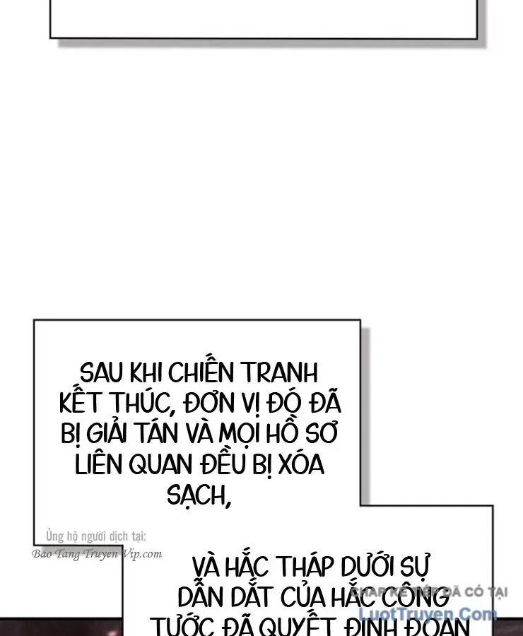 Chapter 38