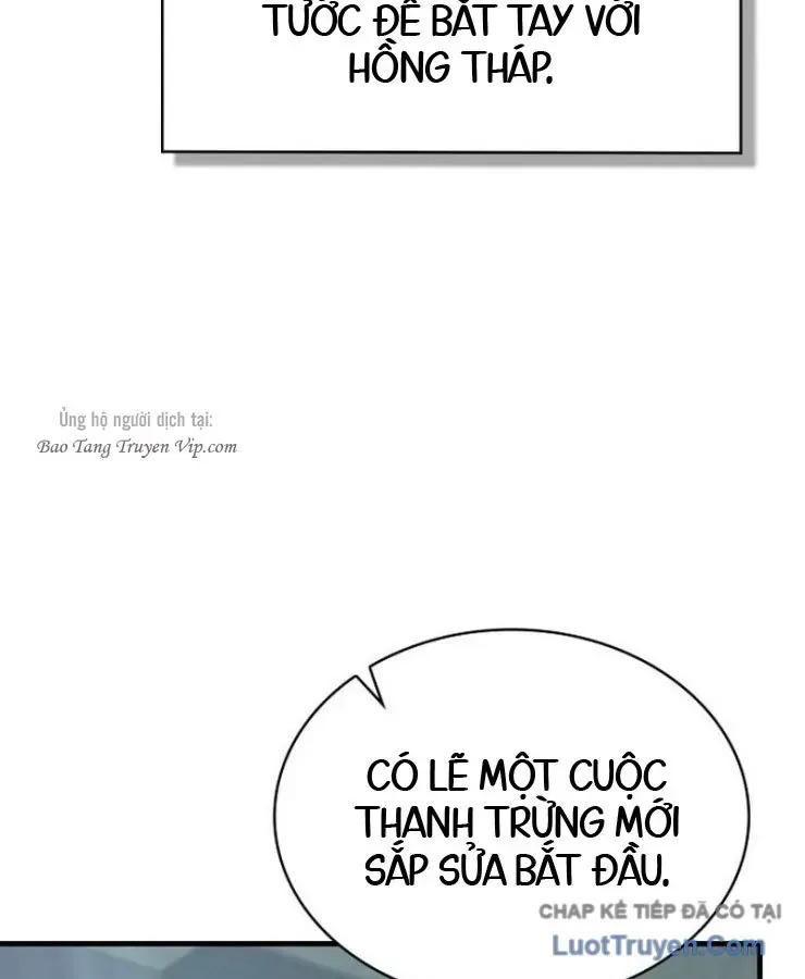 Chapter 38