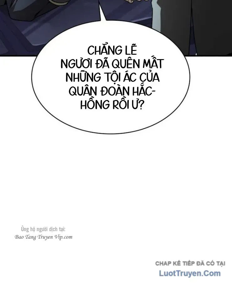 Chapter 38