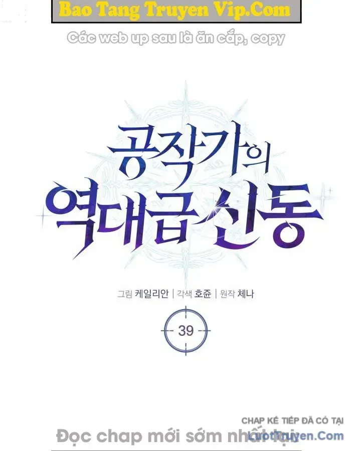 Chapter 39