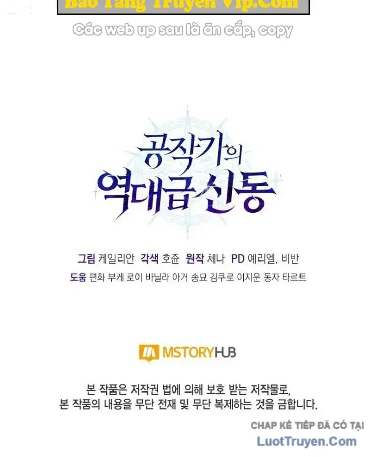Chapter 41