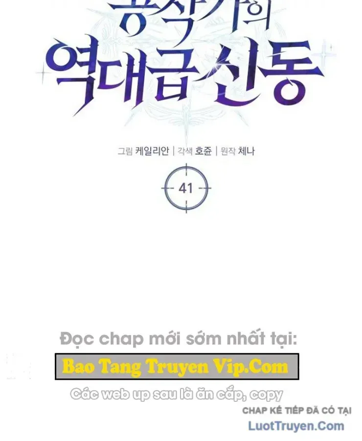 Chapter 41