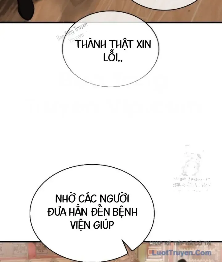 Chapter 42