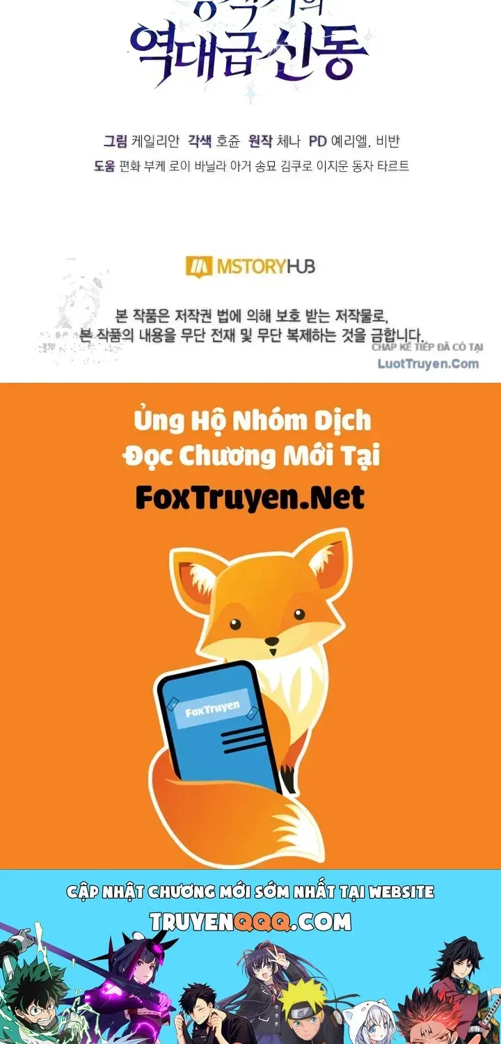 Chapter 42