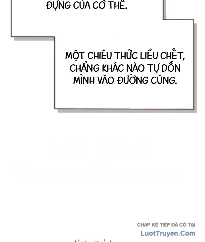 Chapter 42