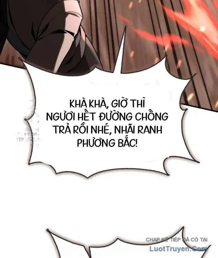 Chapter 42