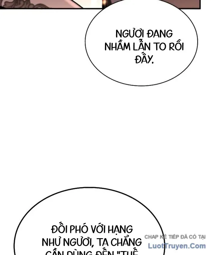 Chapter 42