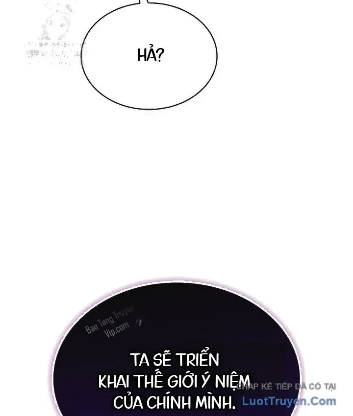 Chapter 42
