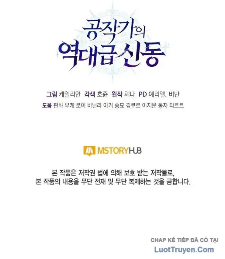 Chapter 43