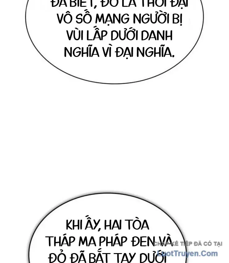 Chapter 43