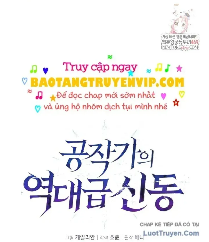 Chapter 44