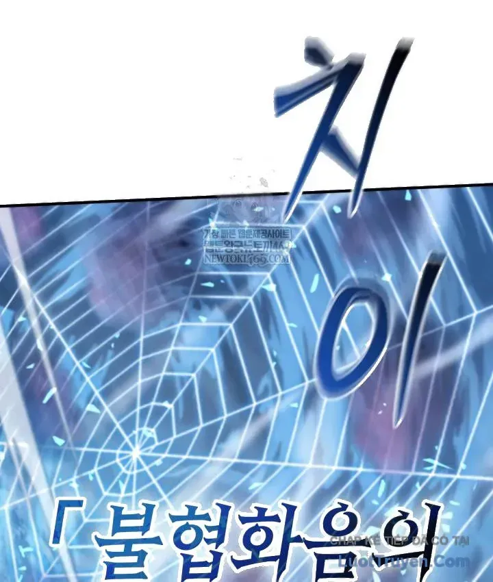 Chapter 44