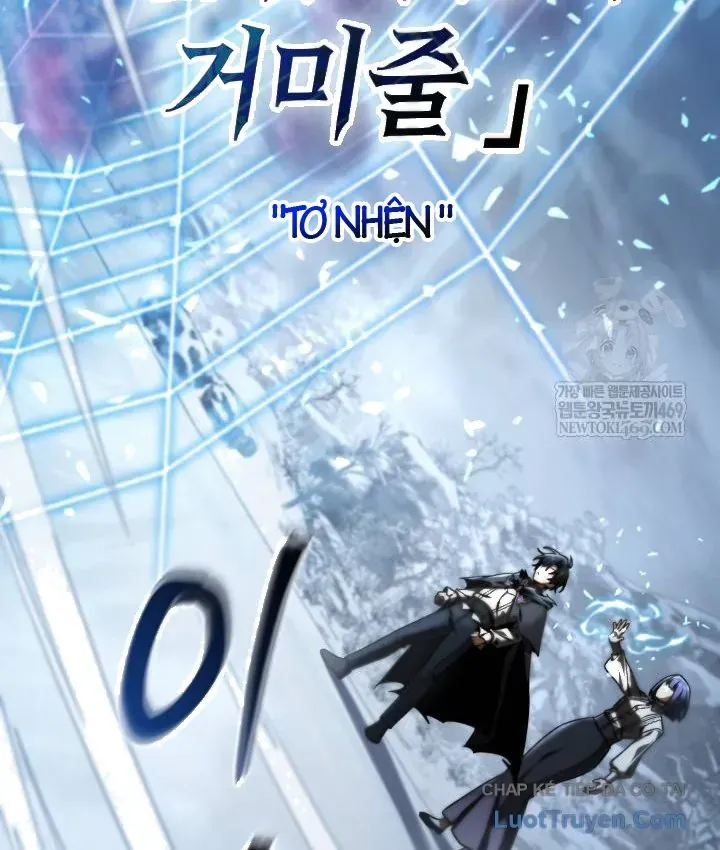 Chapter 44