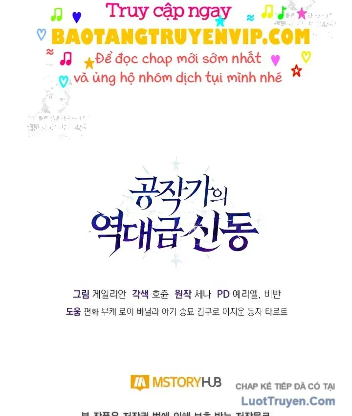 Chapter 44