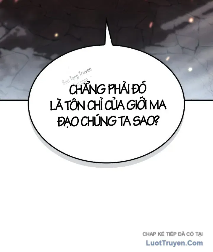 Chapter 44