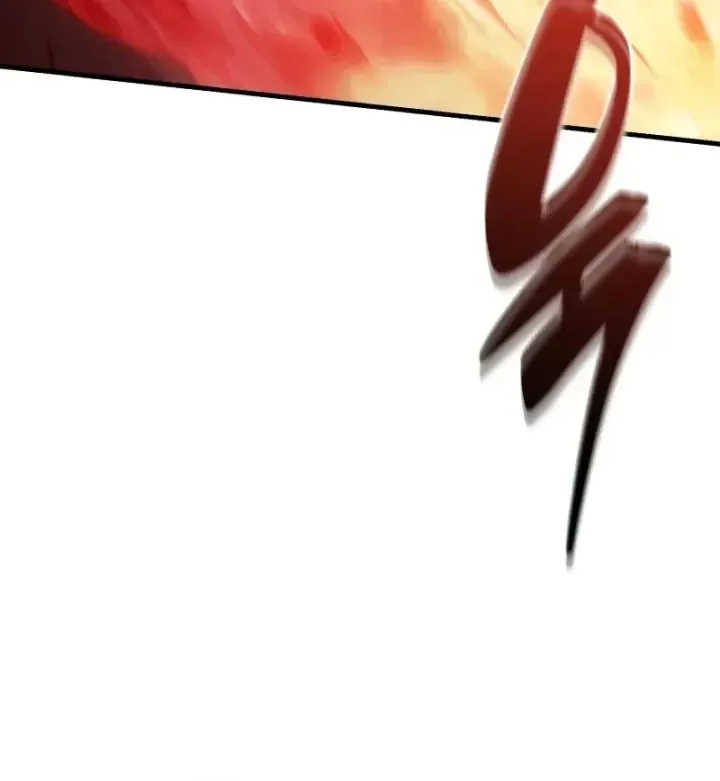 Chapter 45