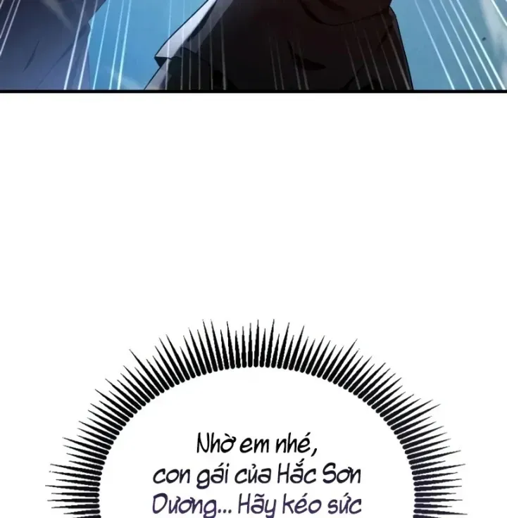 Chapter 45