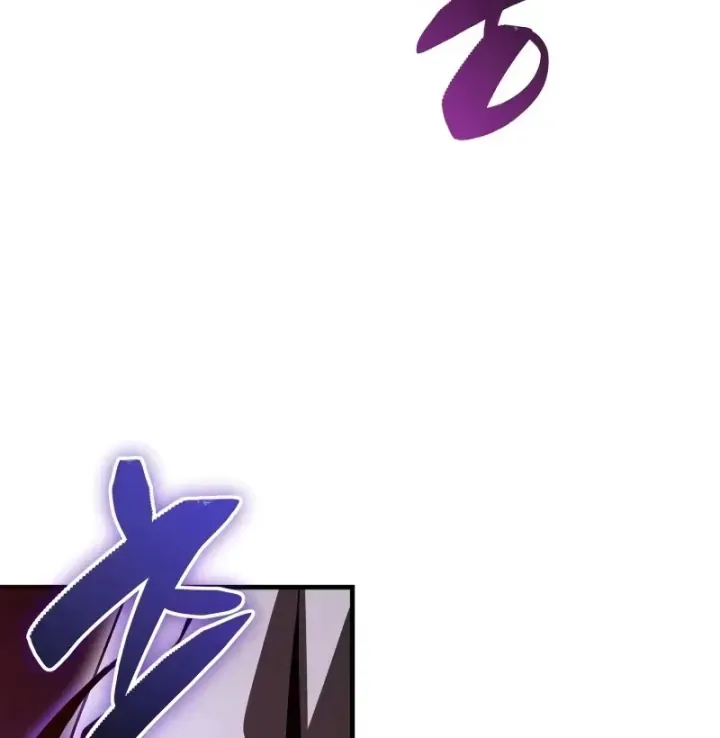 Chapter 45