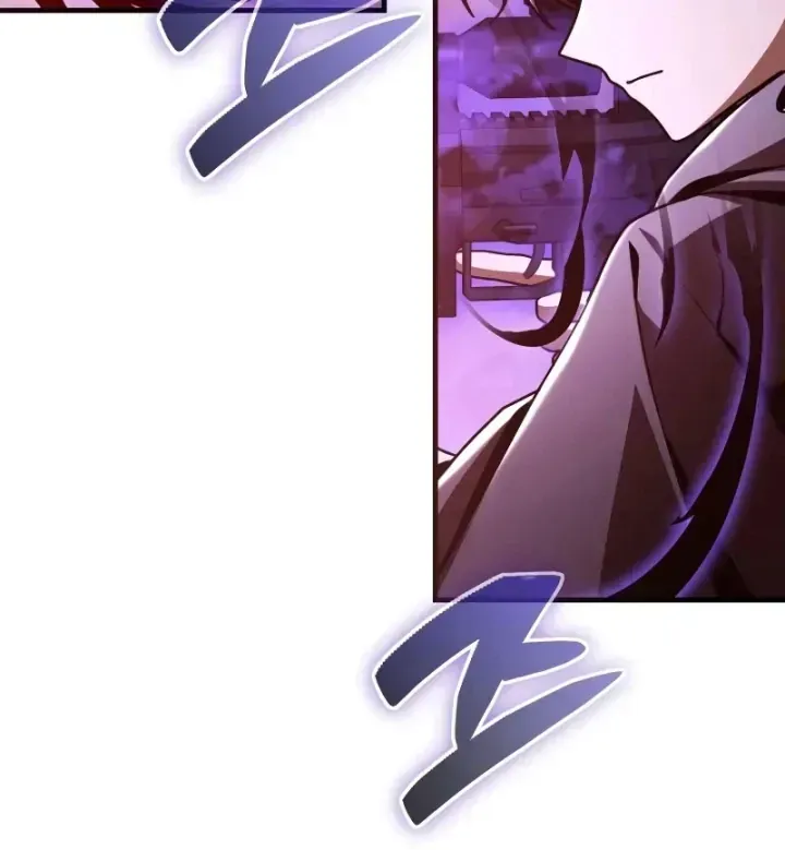Chapter 45
