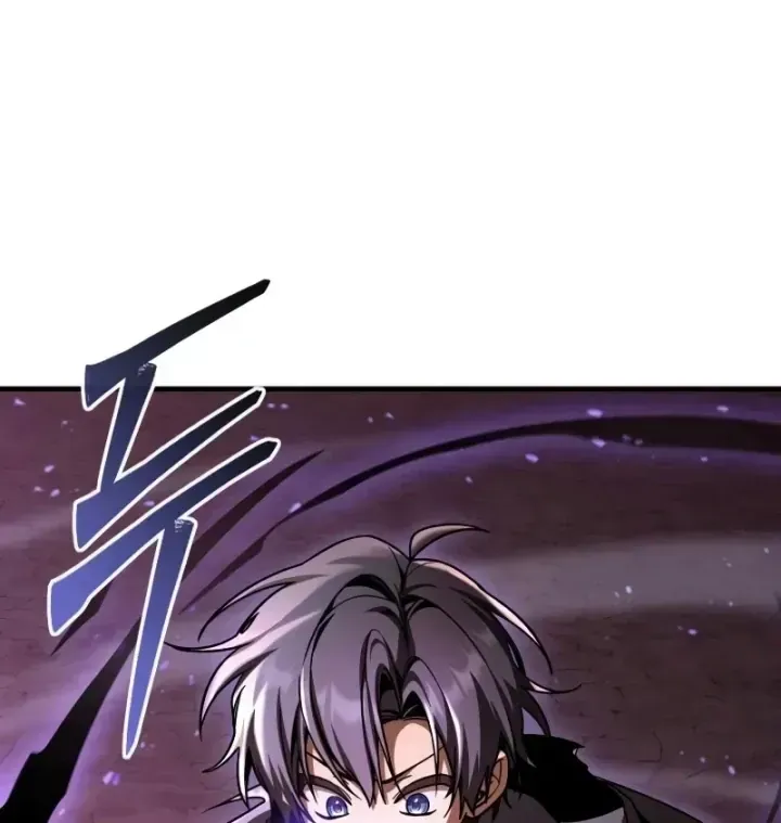 Chapter 45