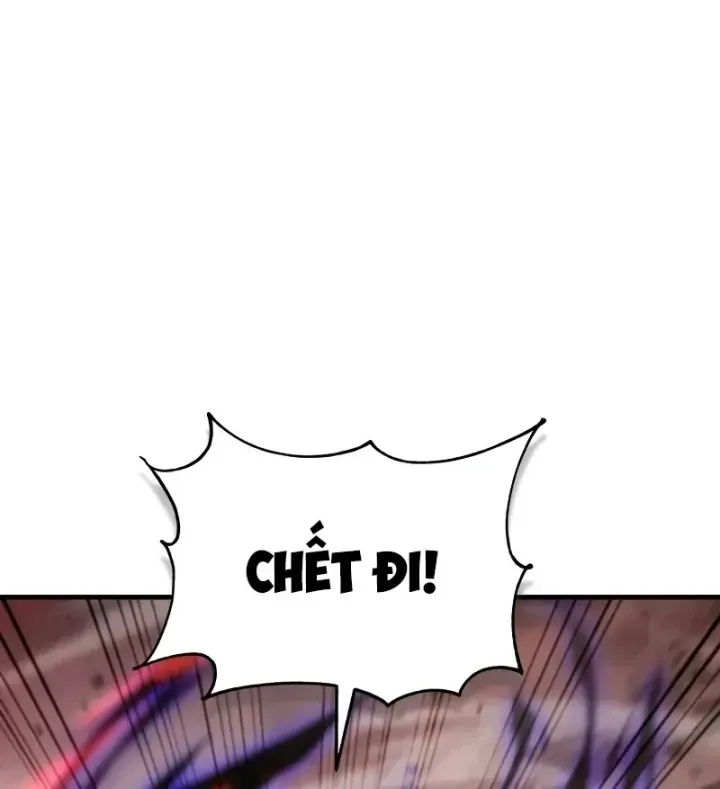 Chapter 45