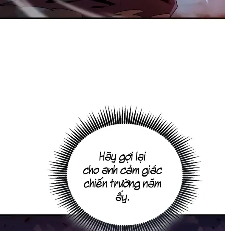 Chapter 45