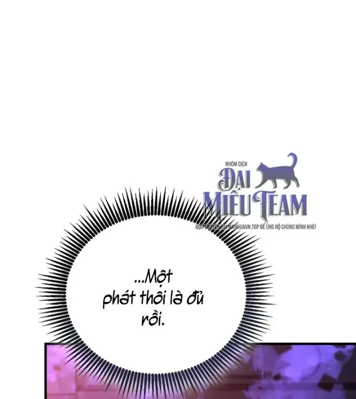 Chapter 45