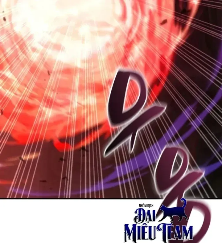 Chapter 45