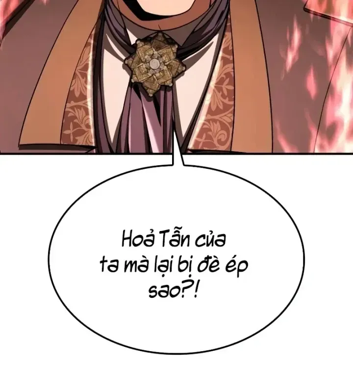 Chapter 45