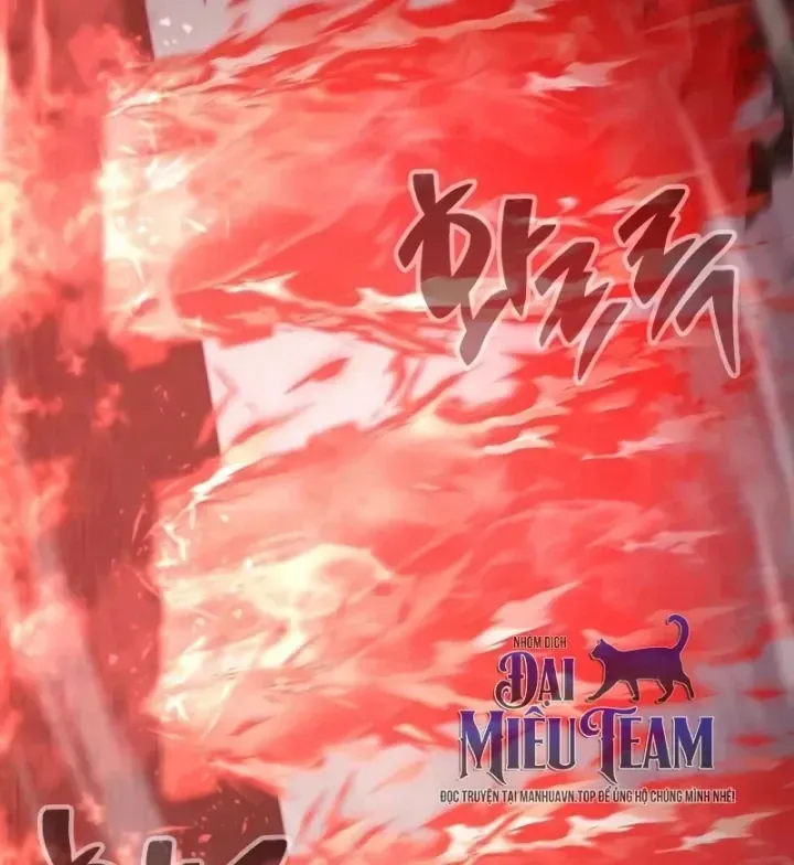 Chapter 45