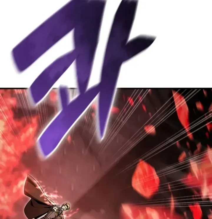 Chapter 45