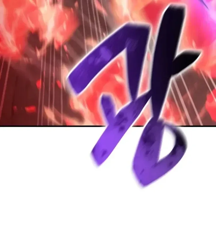 Chapter 45