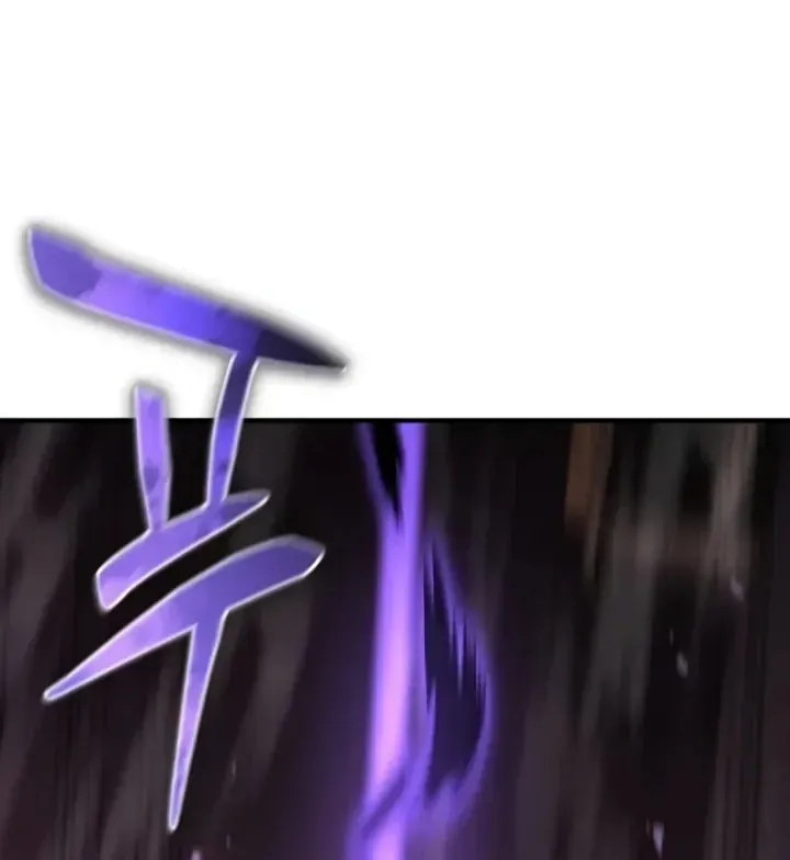 Chapter 45