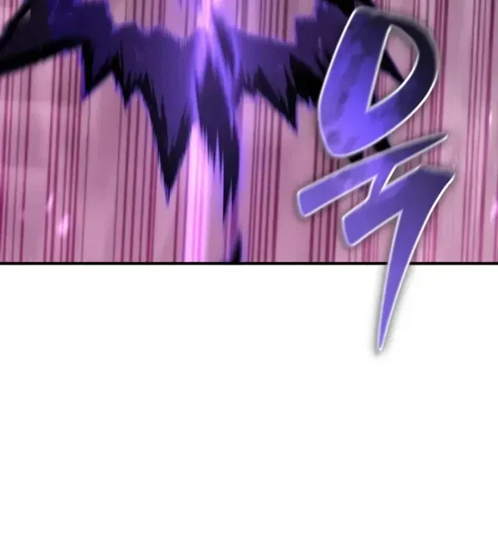 Chapter 45