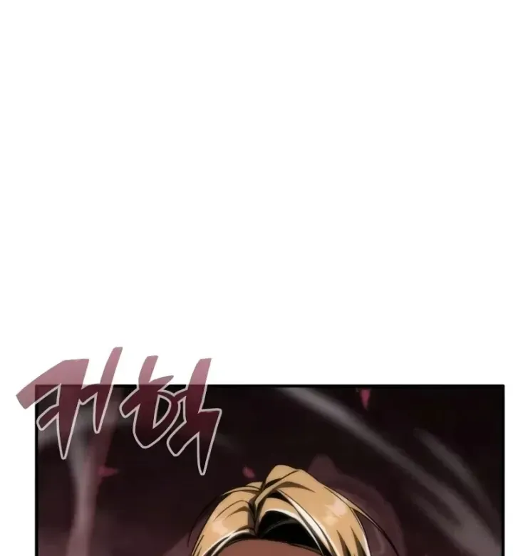 Chapter 45