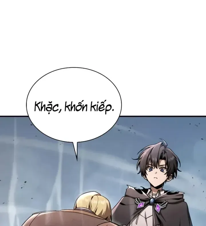 Chapter 45