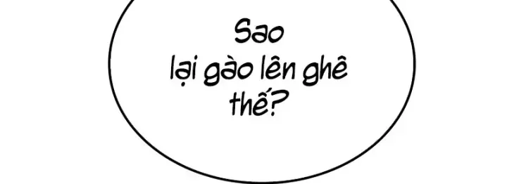 Chapter 45