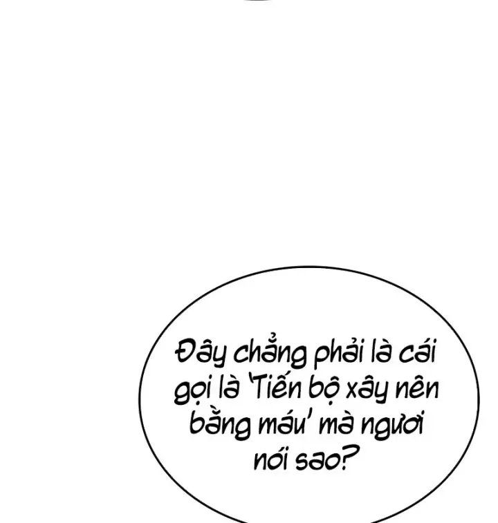 Chapter 45
