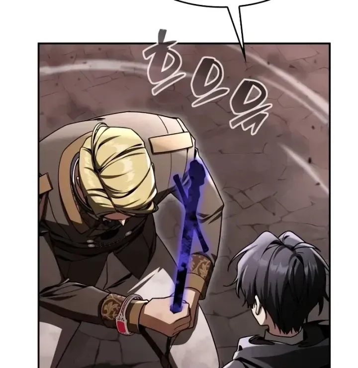 Chapter 45