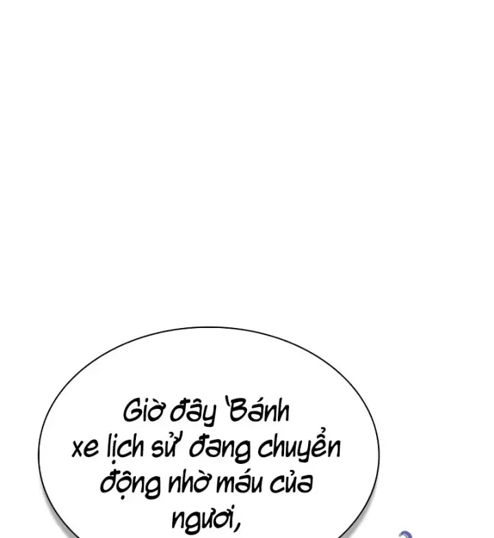 Chapter 45