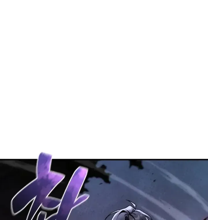 Chapter 45