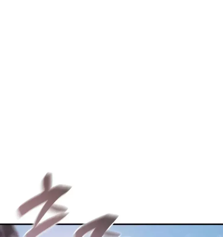 Chapter 45