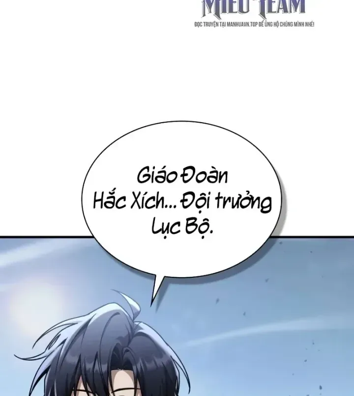 Chapter 45
