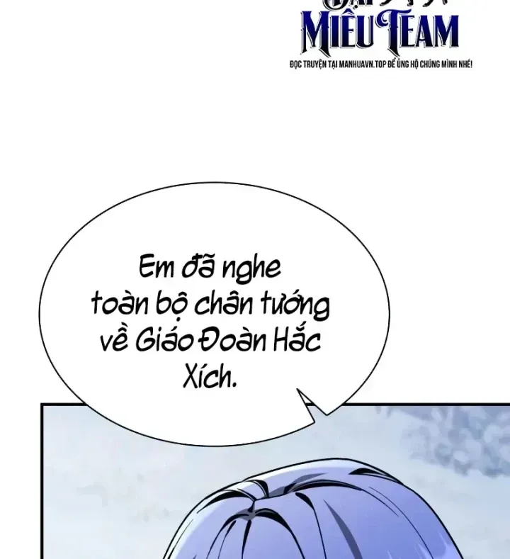 Chapter 45